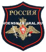 Шеврон Выш. Щит Войска Сухопутные (фон мор. волна)