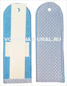 Погоны МВД ПОЛИЦИЯ голубые чистые  без канта
