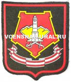 Шеврон на Липучке Пласт. щит в-ка ЦВО, Цветной (фон хаки)