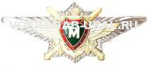 Знак Классность Офицера ПВ  "М"