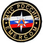 Шеврон Выш. МЧС Эмерком, d-85мм