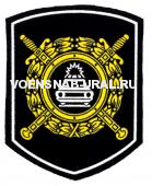 Шеврон Пласт. МВД Пр.242 ГАИ (машина)