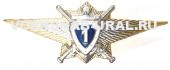 Знак Классность Офицера РА  н/образца  № 1 (К)