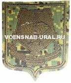 Шеврон Выш. Щит Войска ЦВО Полевой (фон цифра)