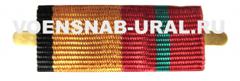 0805-0190 ВОП с лентой Медаль МО За отличие в службе 1 степени 2009г.