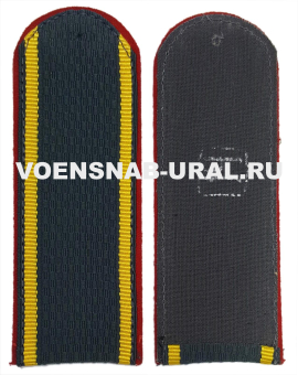 0401-1520 - Погоны Курсантские МВД