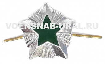 0704-0460 Звезда металл Россельхознадзор, 20 мм, серебро, зеленая